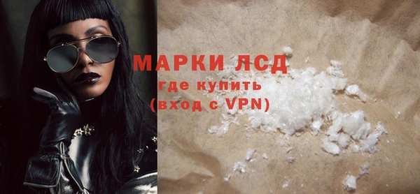 не бодяженный Горно-Алтайск