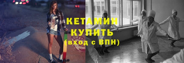 не бодяженный Горно-Алтайск