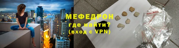 не бодяженный Горно-Алтайск