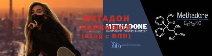 2c-b Горняк