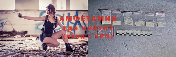 не бодяженный Горно-Алтайск