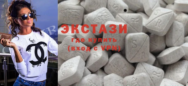 не бодяженный Горно-Алтайск